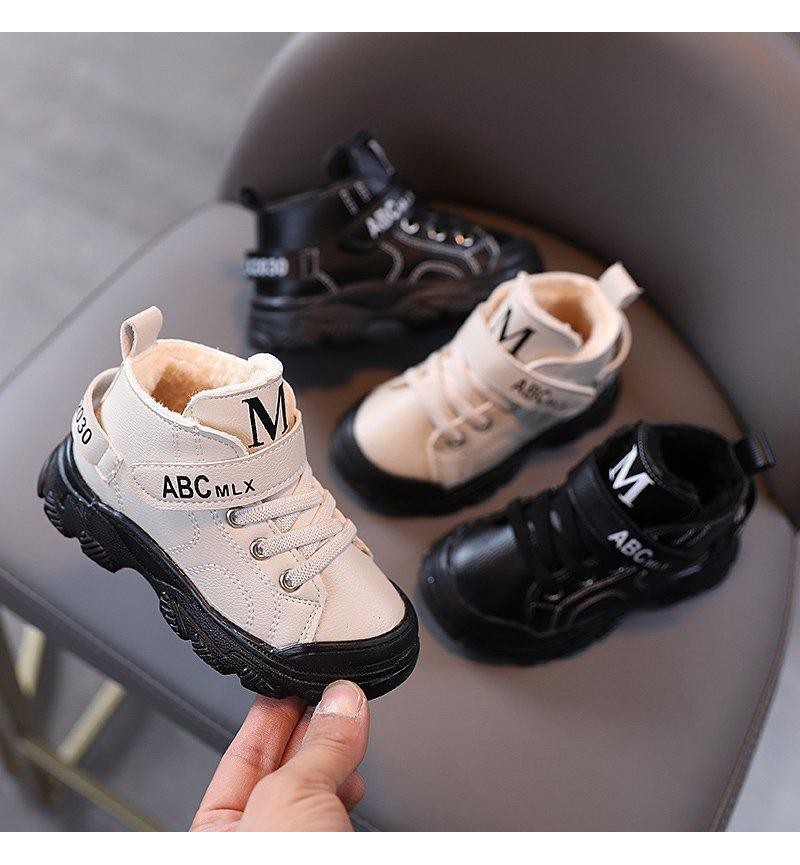 Velcro Fleece-lined Children Shoes for Baby Boy